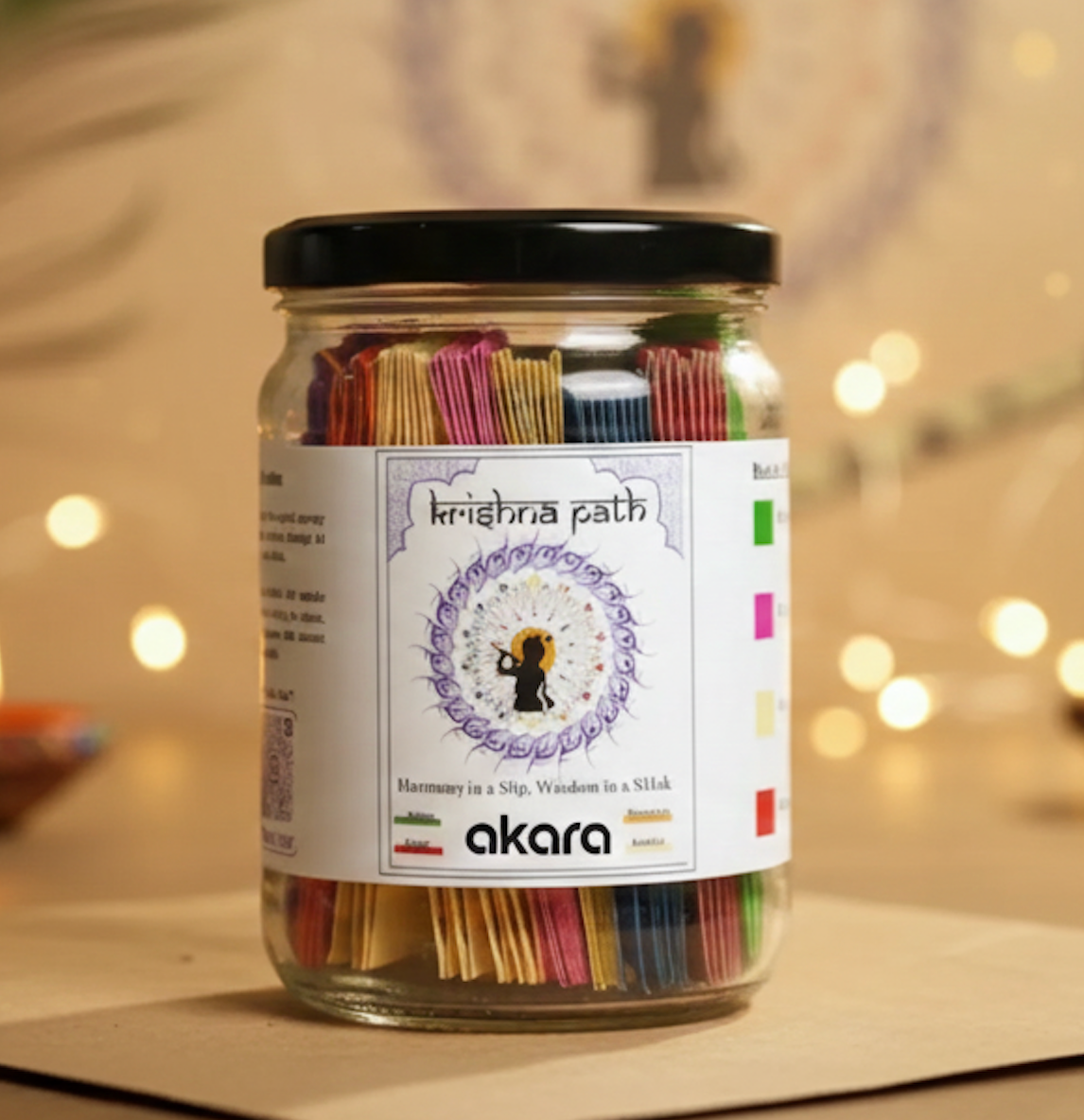 Akara - Gita Jar (64 Shlokas)