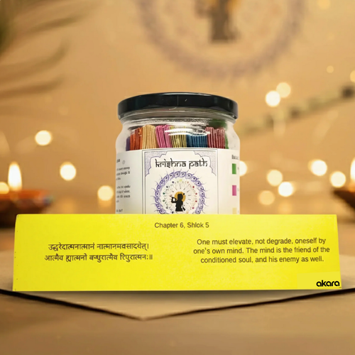 Akara - Gita Shlokas Jar (64 Shlokas)